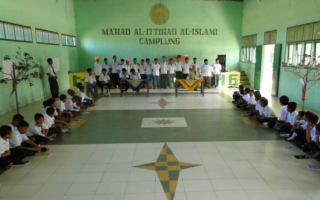 aula