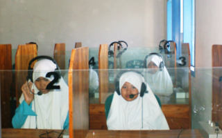 laboratorium bahasa puteri
