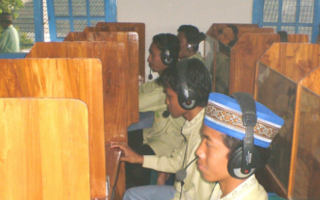 laboratorium bahasa putera
